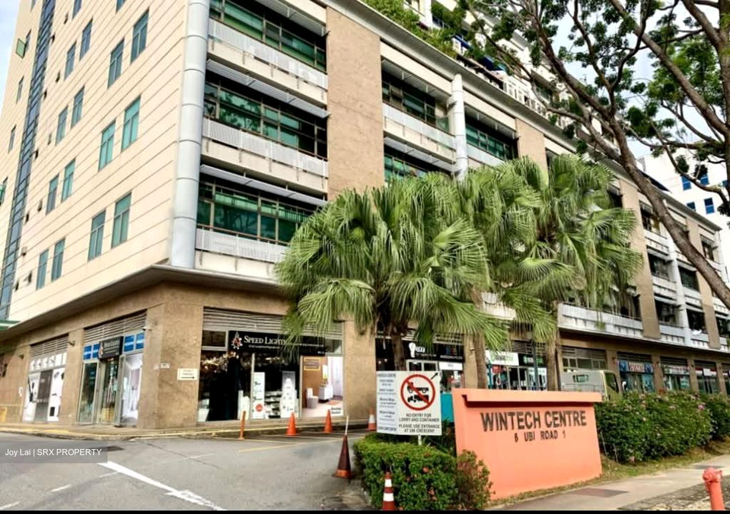 Wintech Centre (D14), Factory #602962861